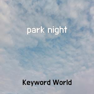 park night