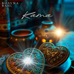 Kama