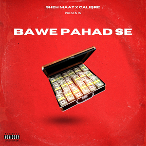 Bawe Pahad Se
