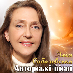 Зимове реггі