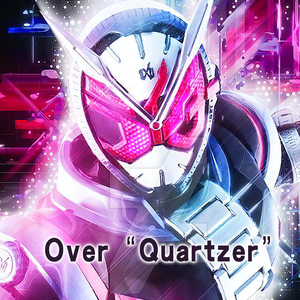 Over “Quartzer”