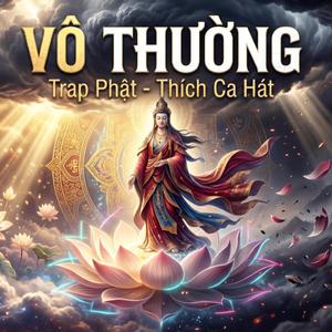 Vô Thường