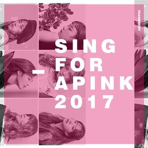 星海乘梦（初珑庆生）（翻自 it's）