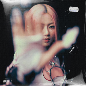 PB-R&B TrapSoul Type Beat | Deep Inside