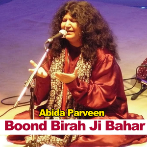 Boond Birah Ji Bahar