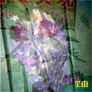 A CONSTANT STATE OF GRATIFICATION AND CHANGE