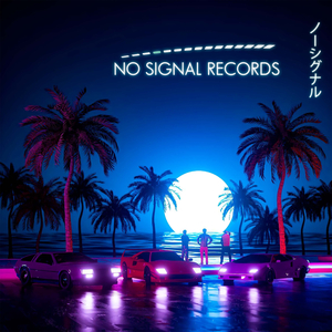 Ae86 Sprinter Trueno Will Find Speed (Original Mix)