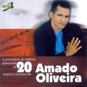 Seu Olhar Me Fascina