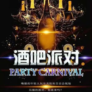 千千阙歌（国语版）