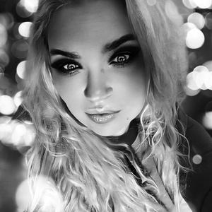 DarkangelAI (Ma armastan sind)