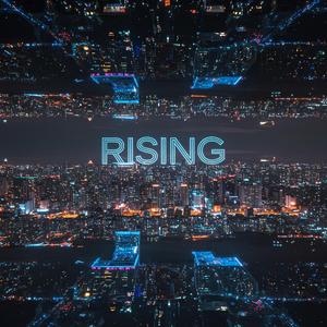 빛의 추격자 (Chasers of Light)