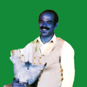 Ya Toufla 3aynik Bakaya