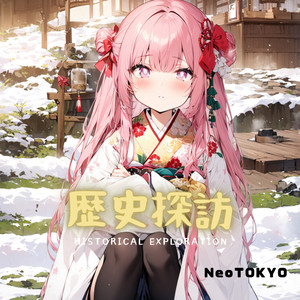 天龍寺 (Tenryu-ji Temple SF)