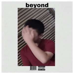 半熟少年（KIDS）