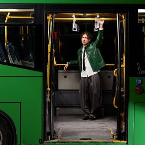 что такое счастье? (Instrumental)