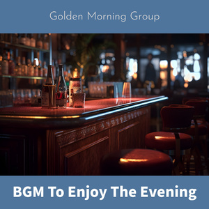 Serene Conversations Before Dawn (Key Ab Ver.)