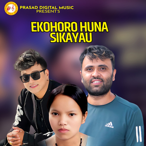 Ekohoro Huna Sikyau