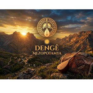 Dîlê Min Bê Te Ye