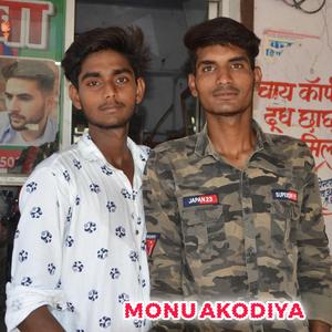 TIPPER SONG 2024 !! Boyfriend Tipper Maro !! बॉयफ्रेंड टिपर छः !! टिपर का तगड़ा ठाठ !! Kamlesh Sinoli