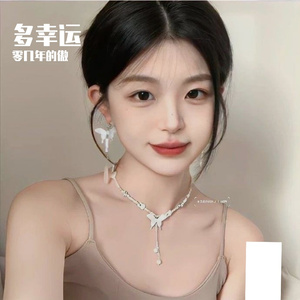 多幸运（零几年的傲 remix）