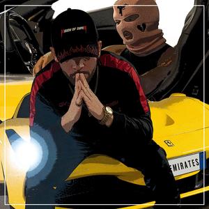 Emirates flow (Explicit)
