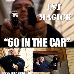 60 In The Car