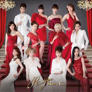 見上げてごらん夜の星を