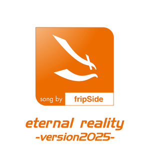 eternal reality (version2025)