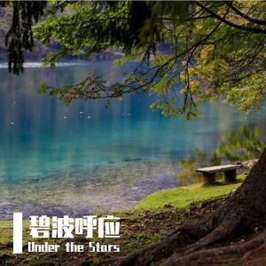 贝加尔湖畔20210605