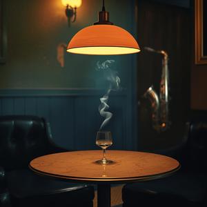 Smoke Hanging in the Air