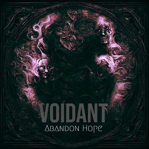 La Loba (Decommissioned Forests Remix)