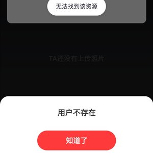 速效救心丸
