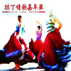 Por Arriba Por Abajo