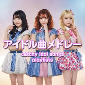 The Color of the Sky We Look Up At Together - 君と見上げる空の色