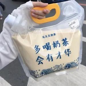 个人简介+花太阳彩虹你