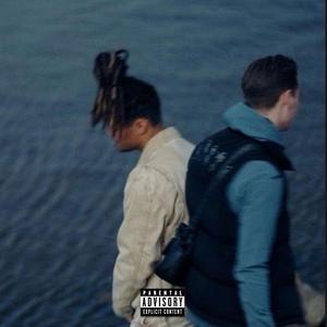 Als ik niet meer wil (feat. Adrum)