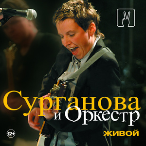 Апрельская посевная