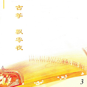 一人有一个梦想