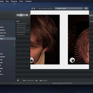не могу забыть