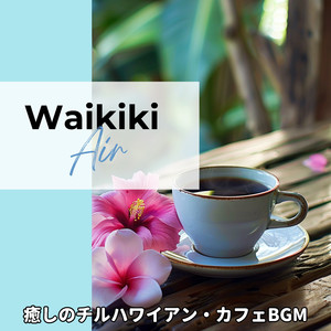 Coral Reefs' Silent Harmony