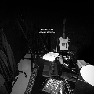 Trickster (Remastered 2023)