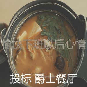 有趣吃情怀