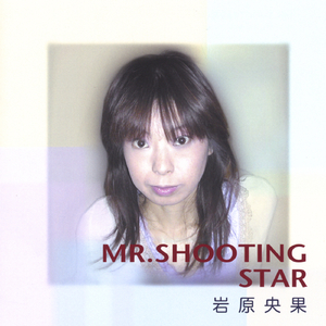 MR. SHOOTING STAR