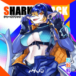 SHARK ATTACK (Extended Mix)