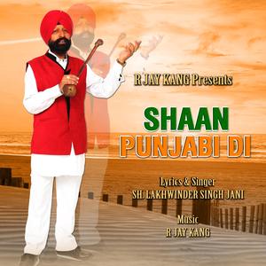 Shaan Punjabi Di