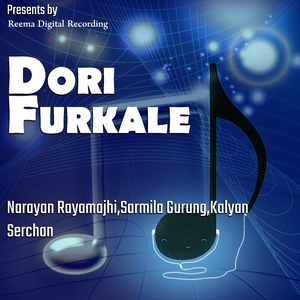 Ramdi Pul Tarnebittikai