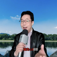 我们拥有一个名字叫中国