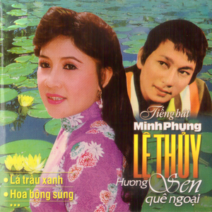 Cha Về Cõi Phật