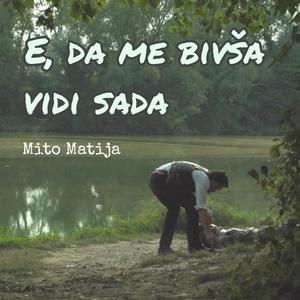 E, da me bivša vidi sada (feat. Lopovi)