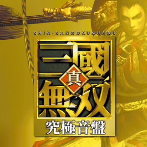 ARENA(ステージ汎用・通常1)